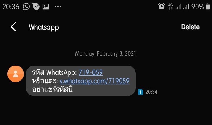 SMS Bahasa Thailand Pembajakan WhatsApp